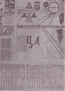 Brief E.G.Klubniken